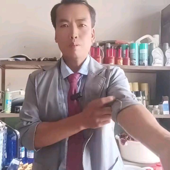 冯哥