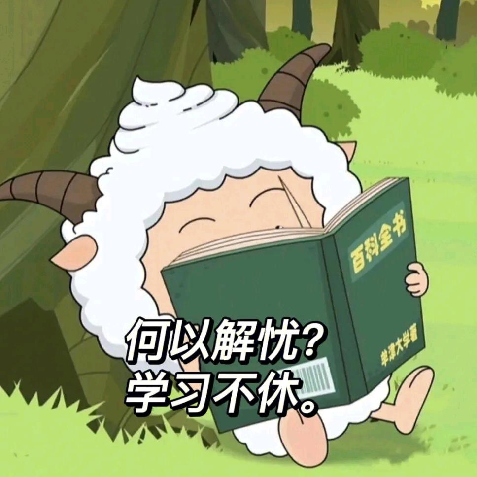 醉听淅雨头像