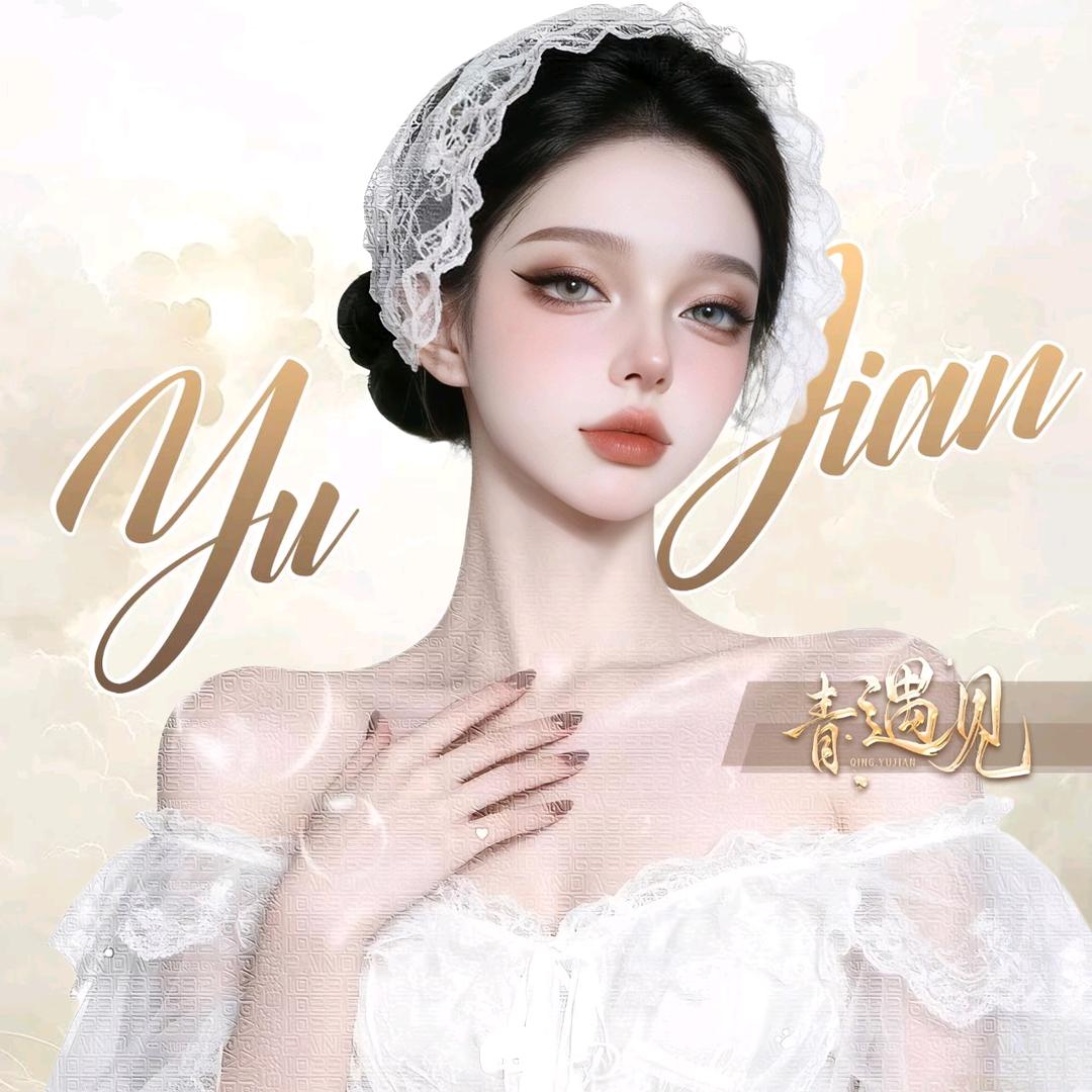 𝓎.可乐🎗
