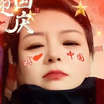 之