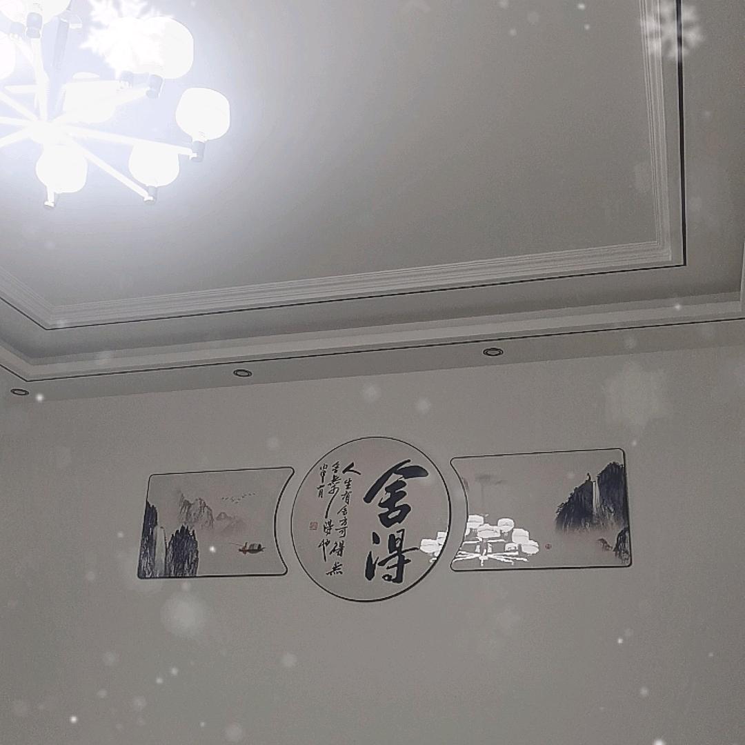 郝海滨