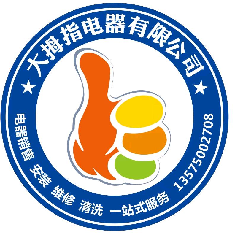 水湘冯