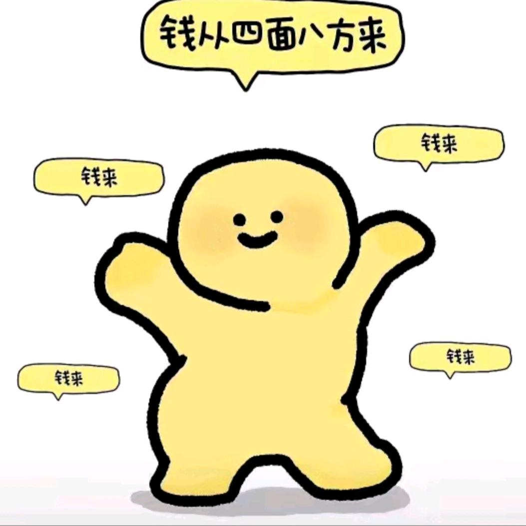 小陈小陈
