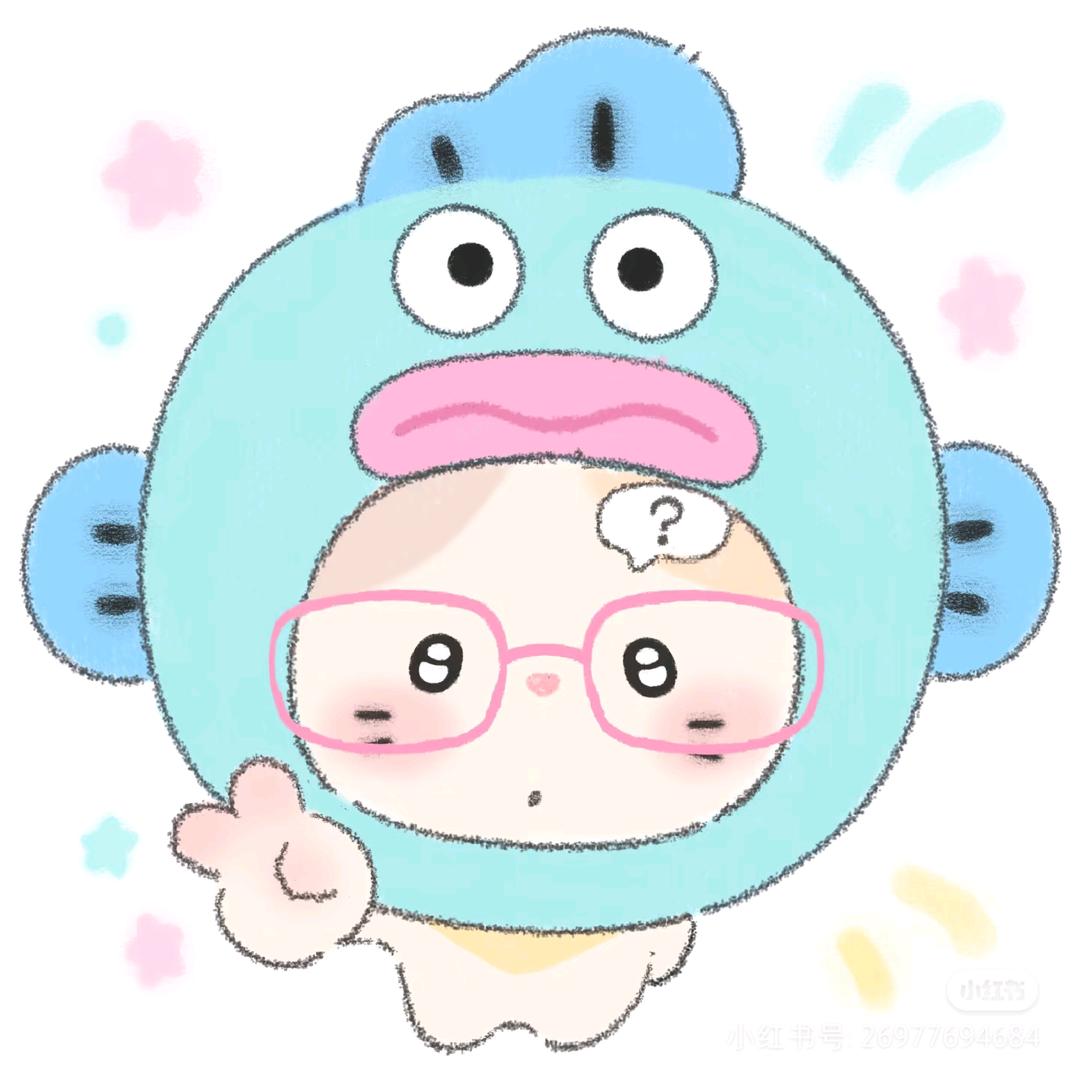 鸡屎香.