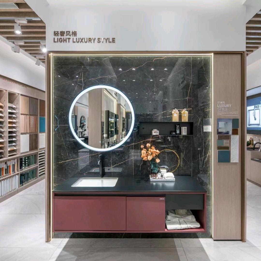 东莞九牧卫浴｜啊旺