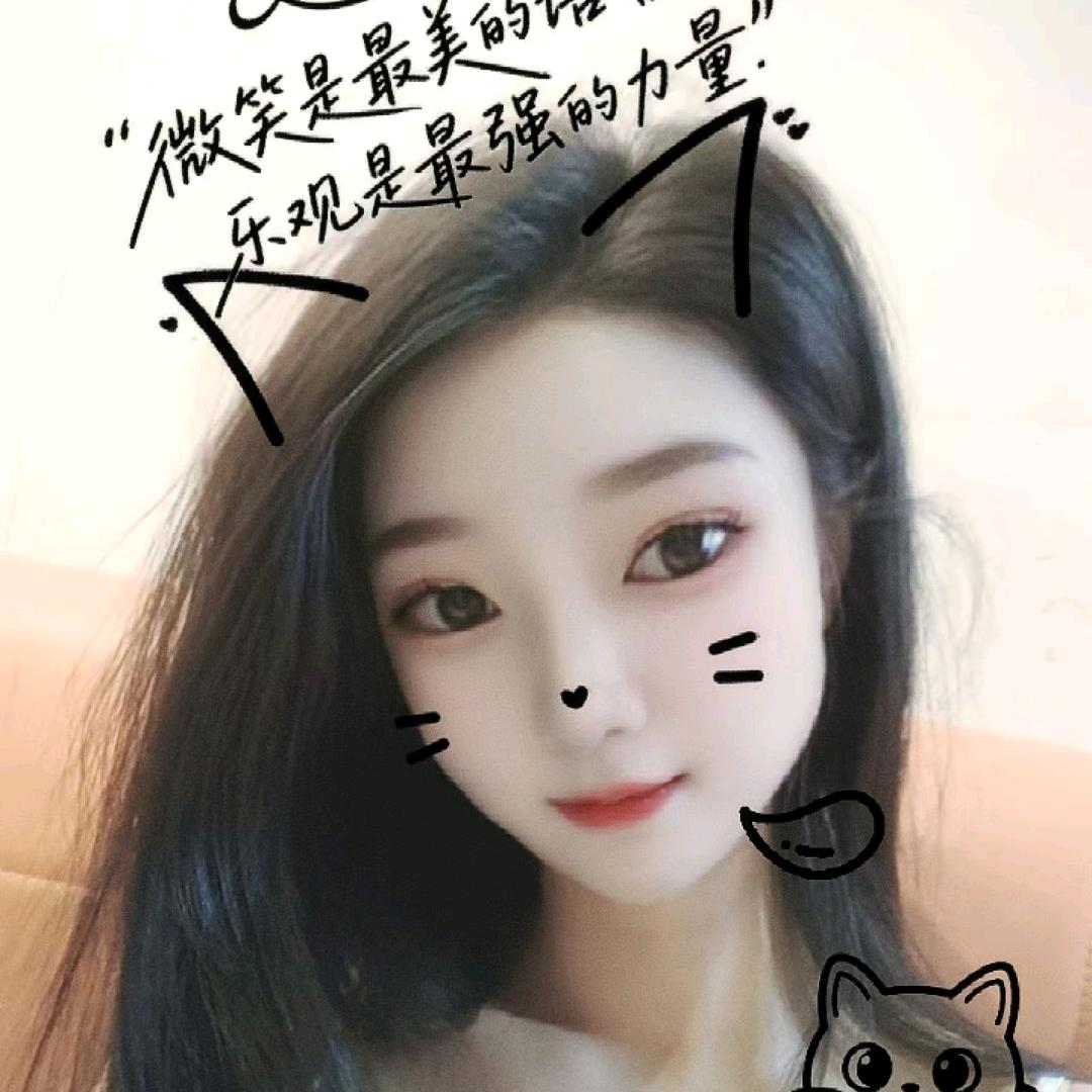 不爱吃🐟