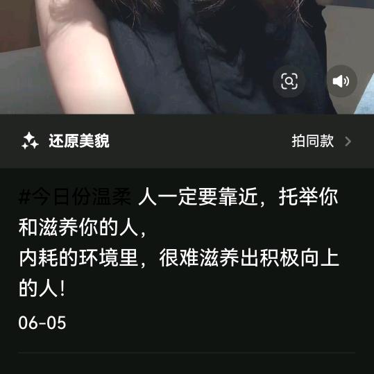 🦄（生病休息中勿扰模式）