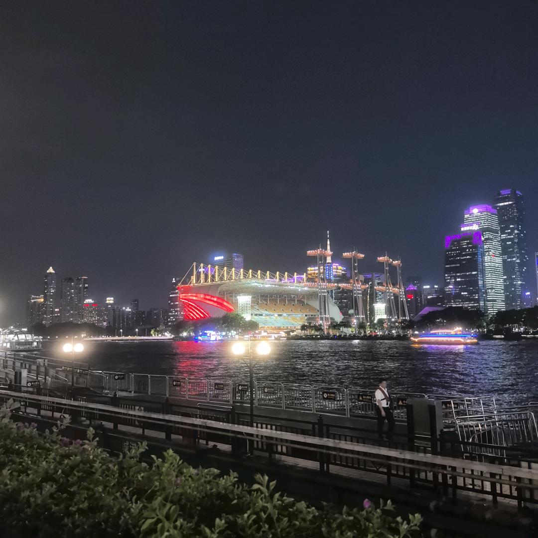 大概