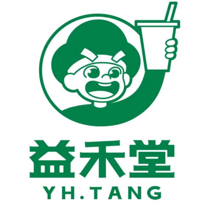 益禾堂(人民路)