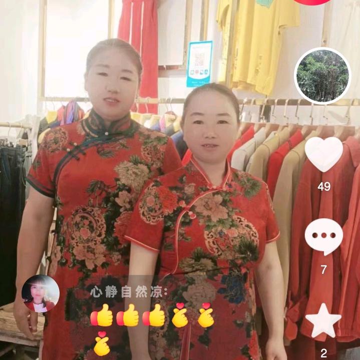 💞ღ᭄往事ঞ᭄༊清零💞