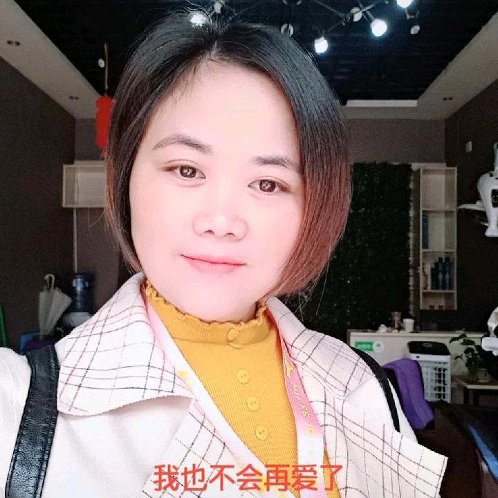 幸福满满