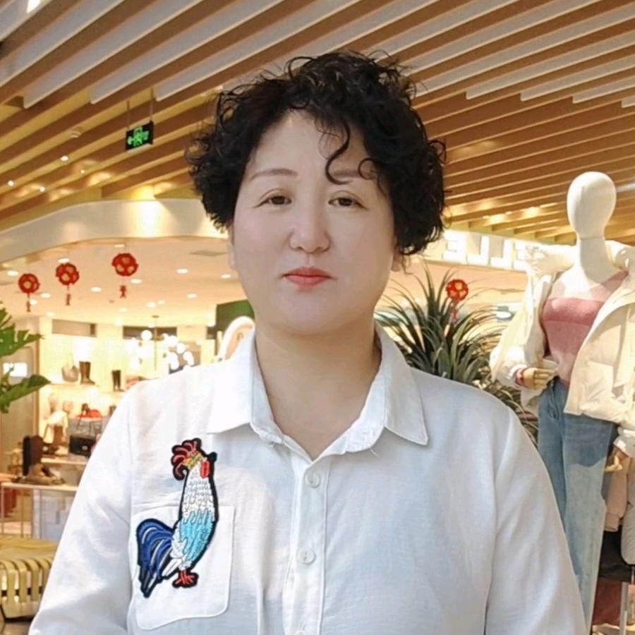赵姐
