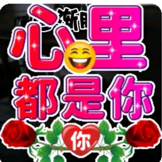 yumengmeng4266