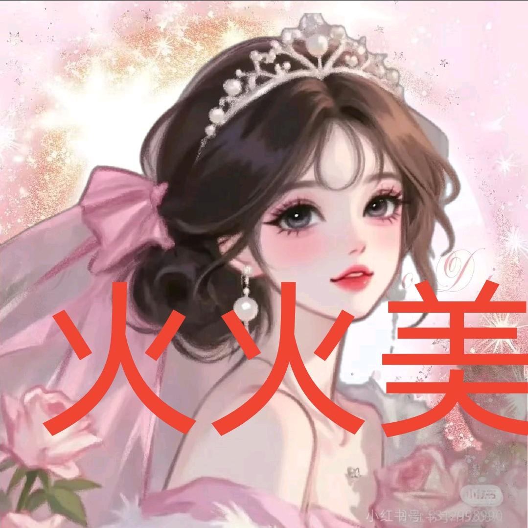 澄夏ᰔᩚ