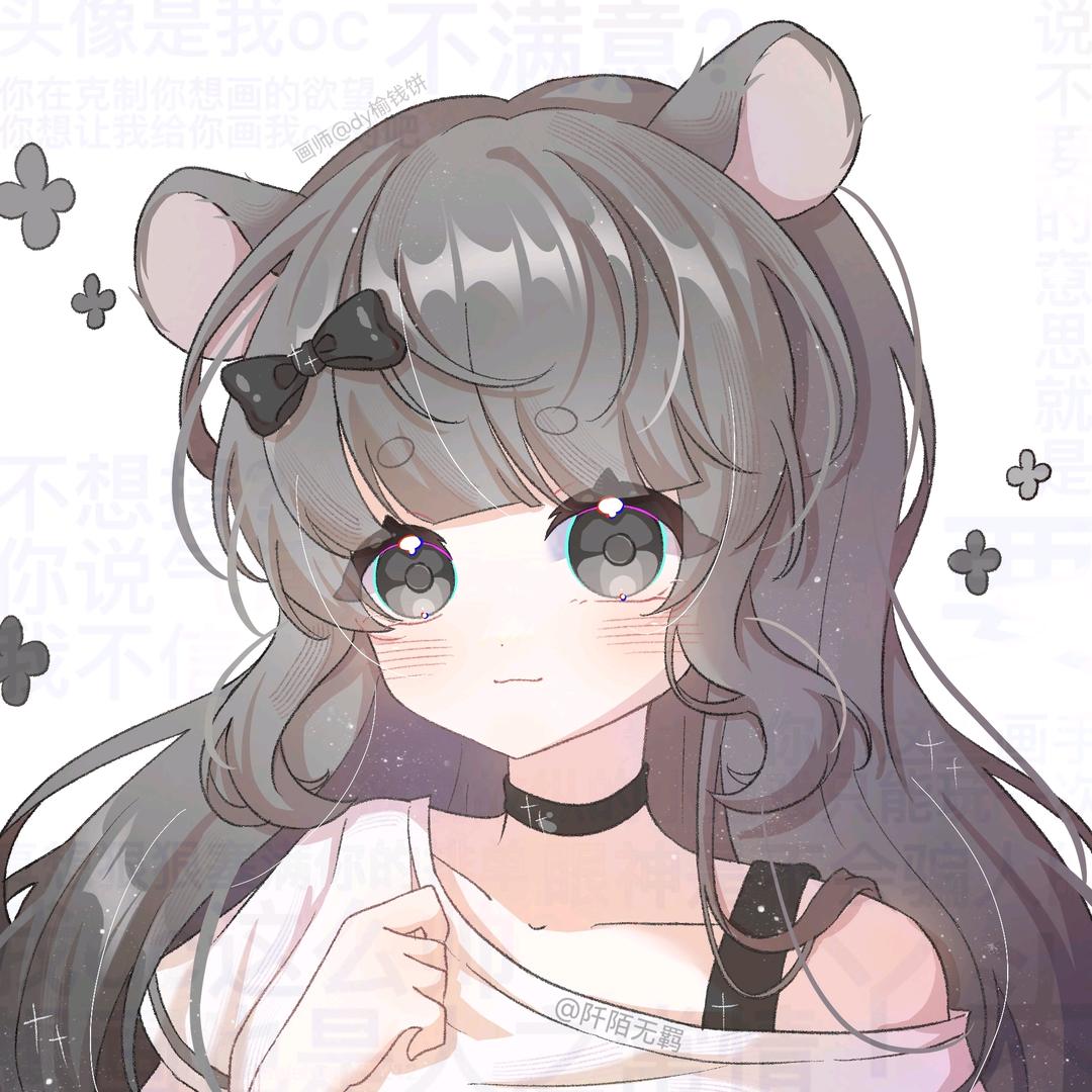 阡陌无羁＞杰孝子