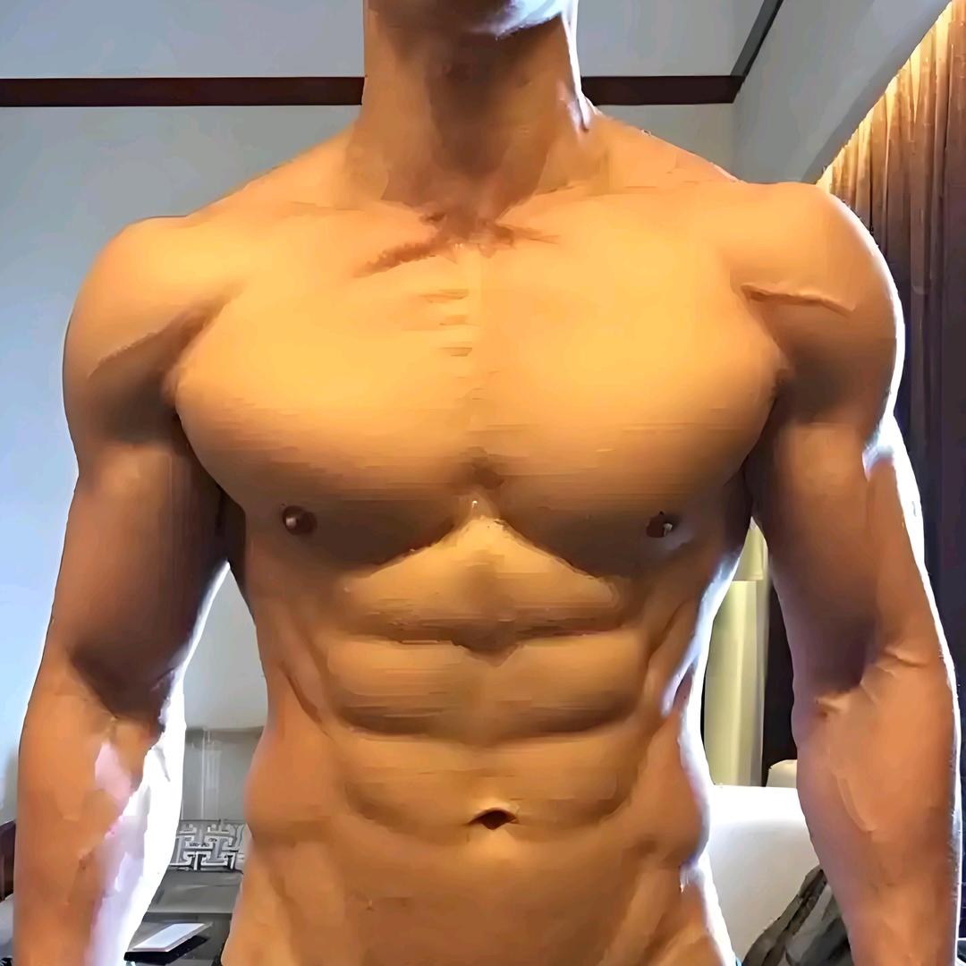 相公(八块腹肌）