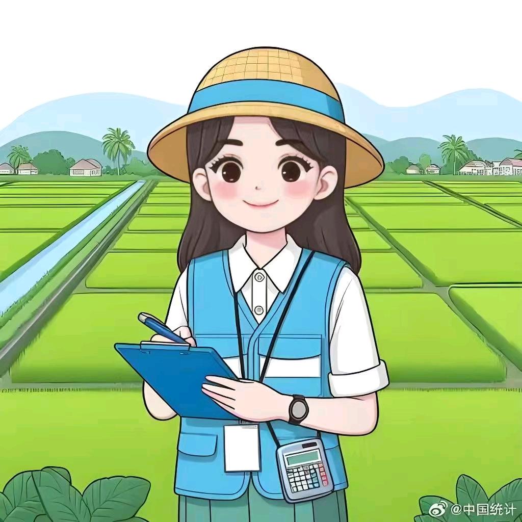 韩韩农场