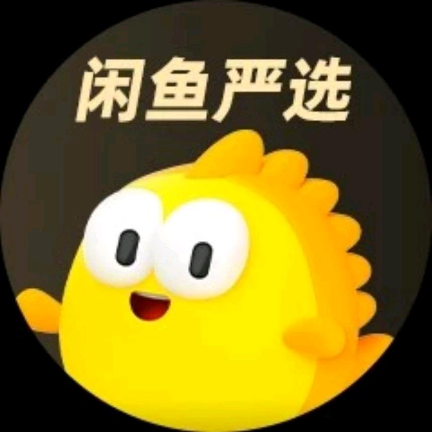 上海旺旺数码二手机店