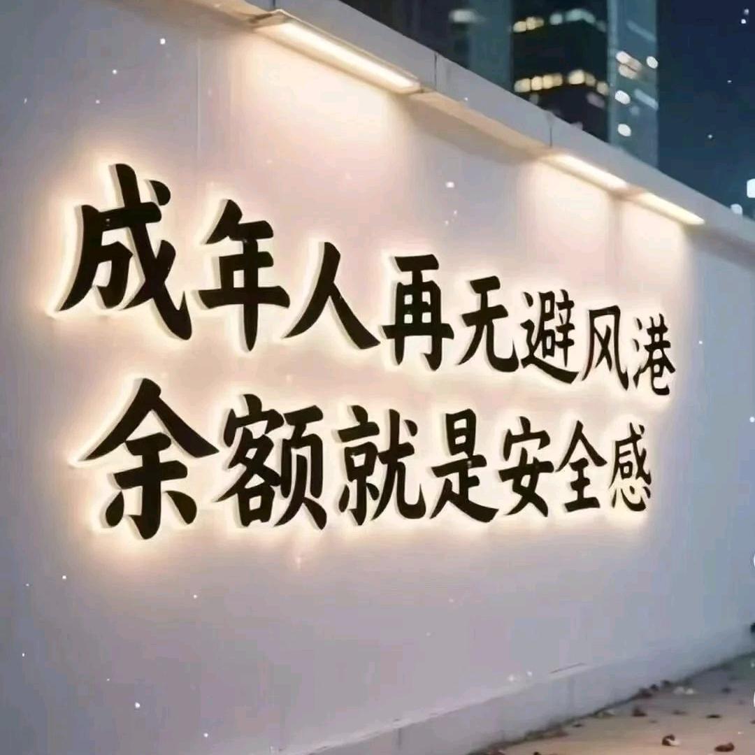 刀仔哥