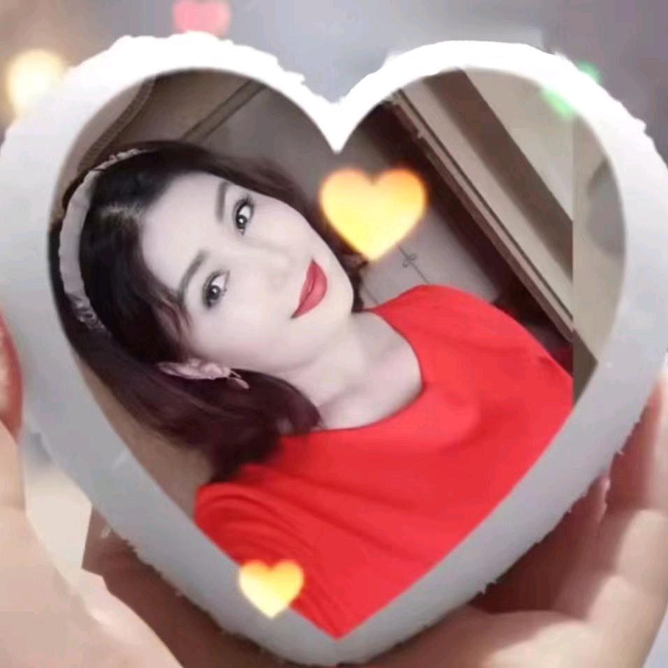 suygu