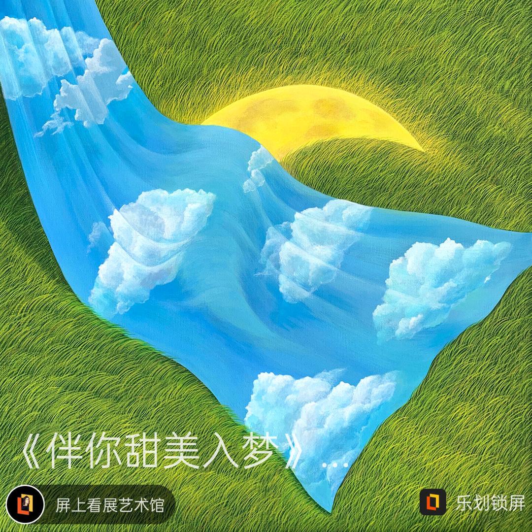 暖男西门庆。