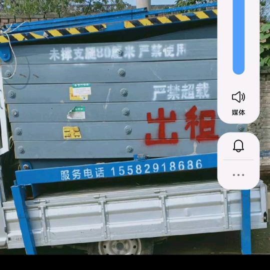 专业起重机维修，常年保养，改造和防腐，