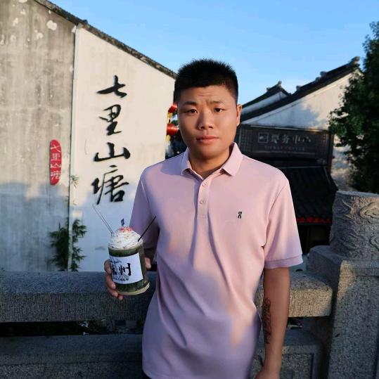 美好明天