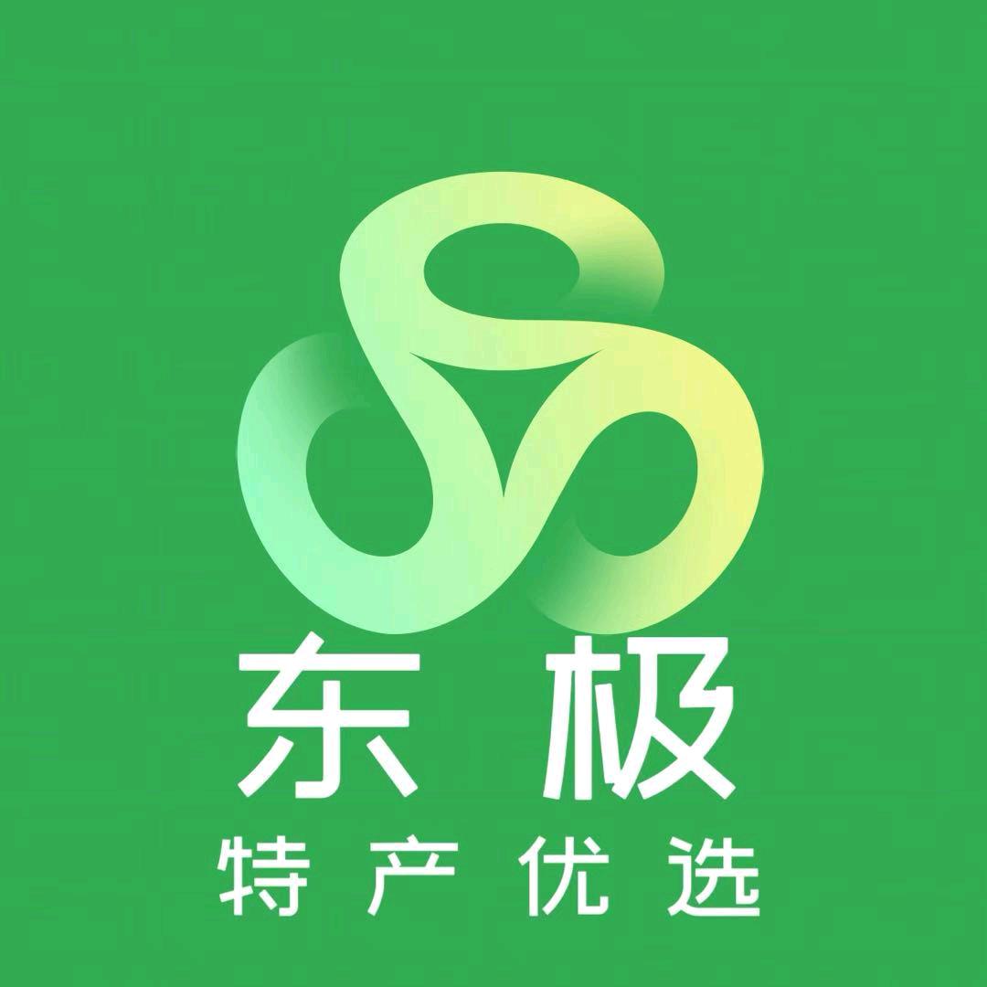 东极特产优选