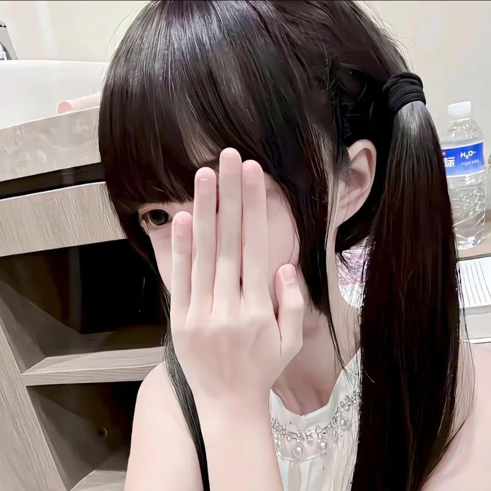 萌、