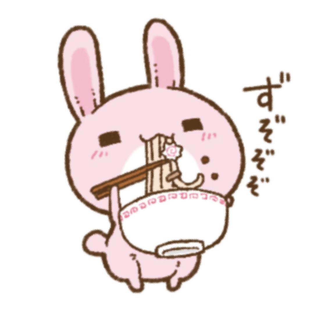 泡菜>3<