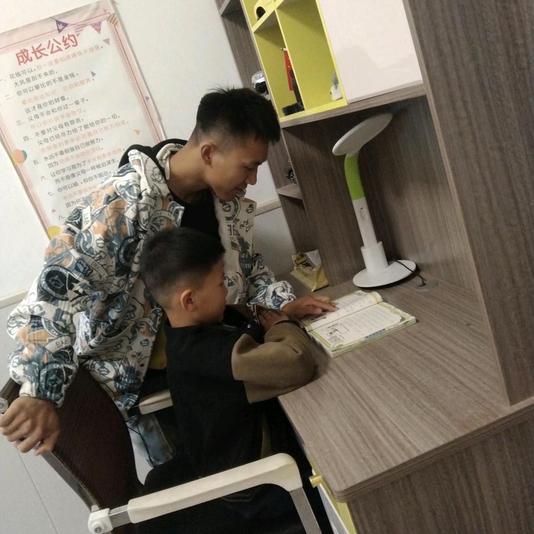郭子硕