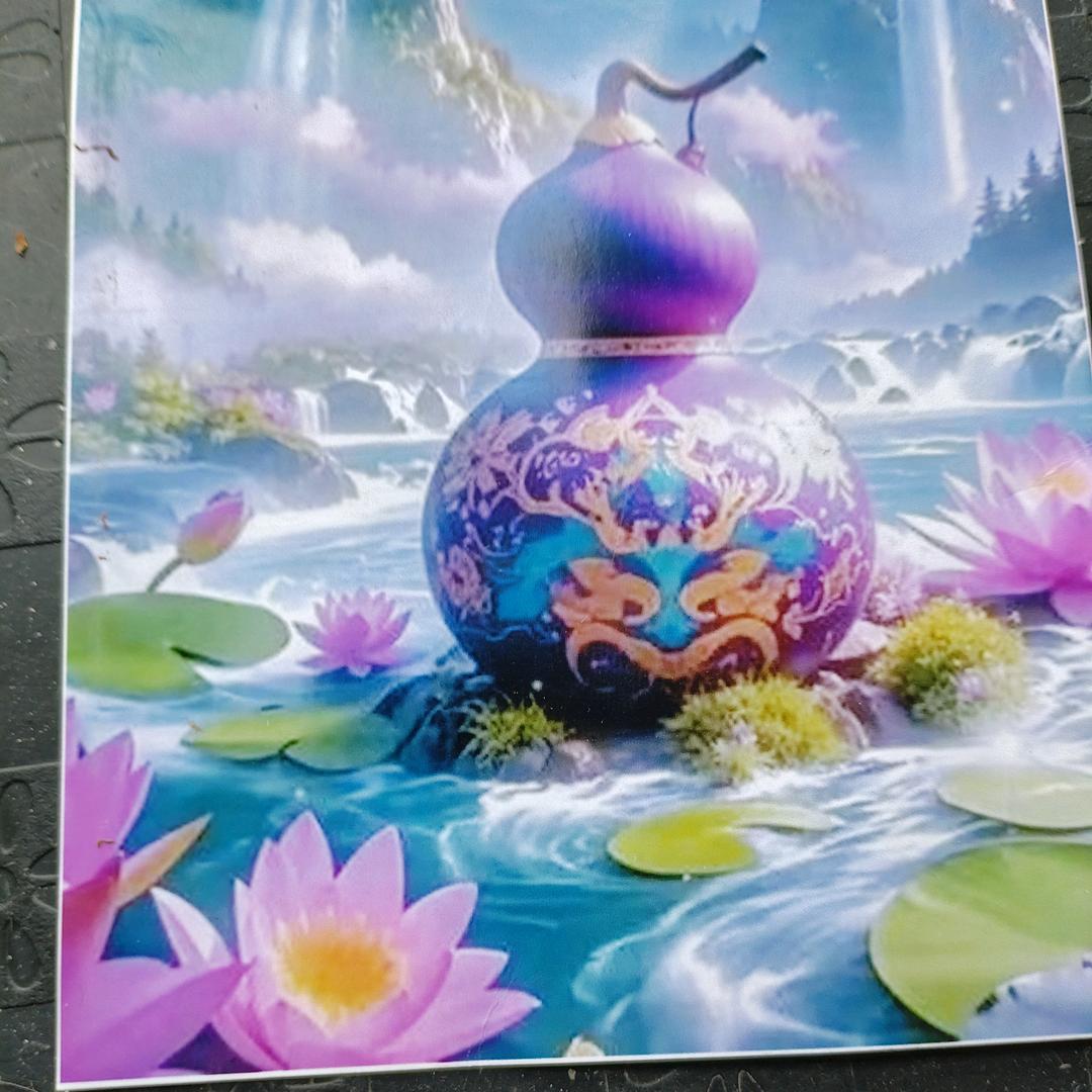 景华