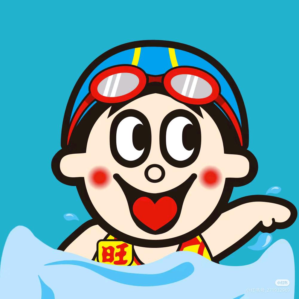 静以修身