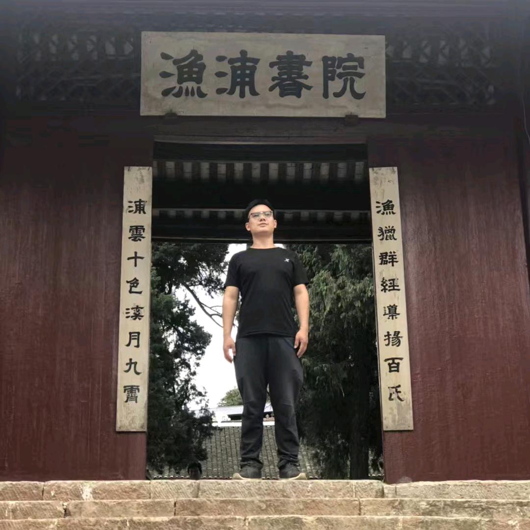 张家界找店转店酒窝哥