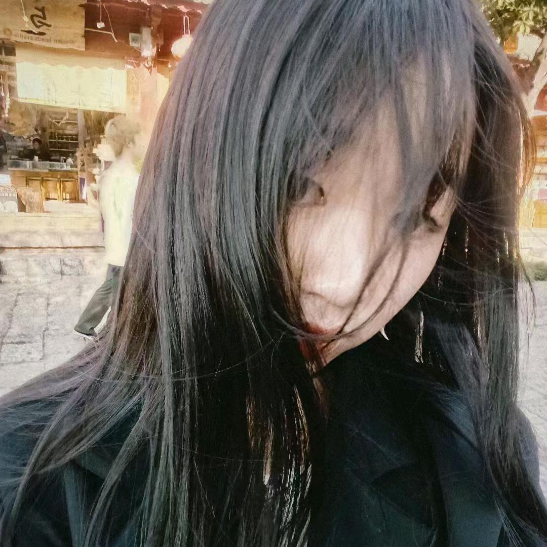 若欢