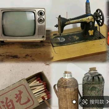 仈零后