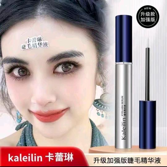 致锂睫毛营养液商贸