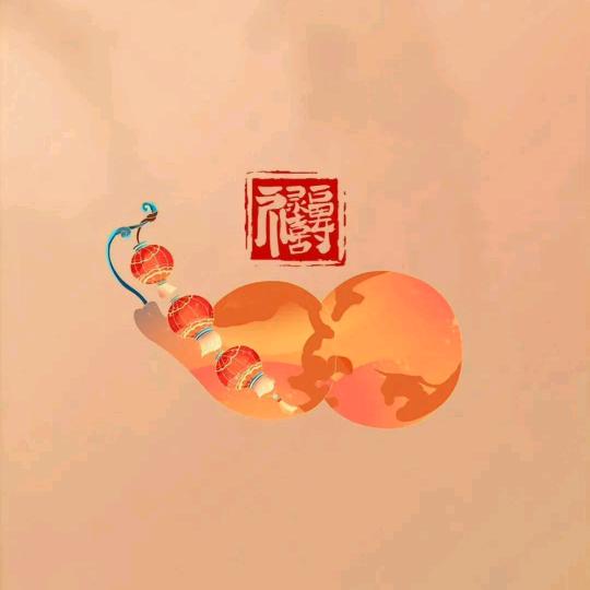 九州服饰