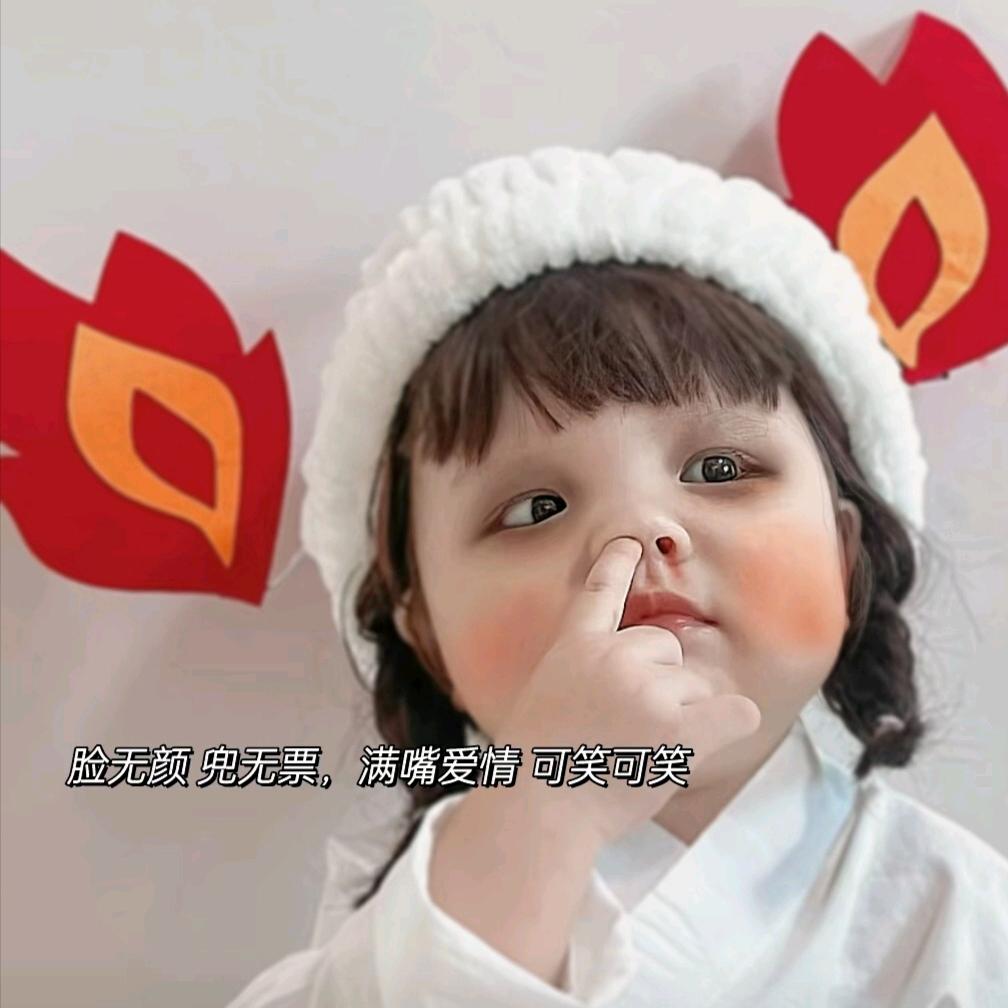 涟水刘一手火锅店长【小三】