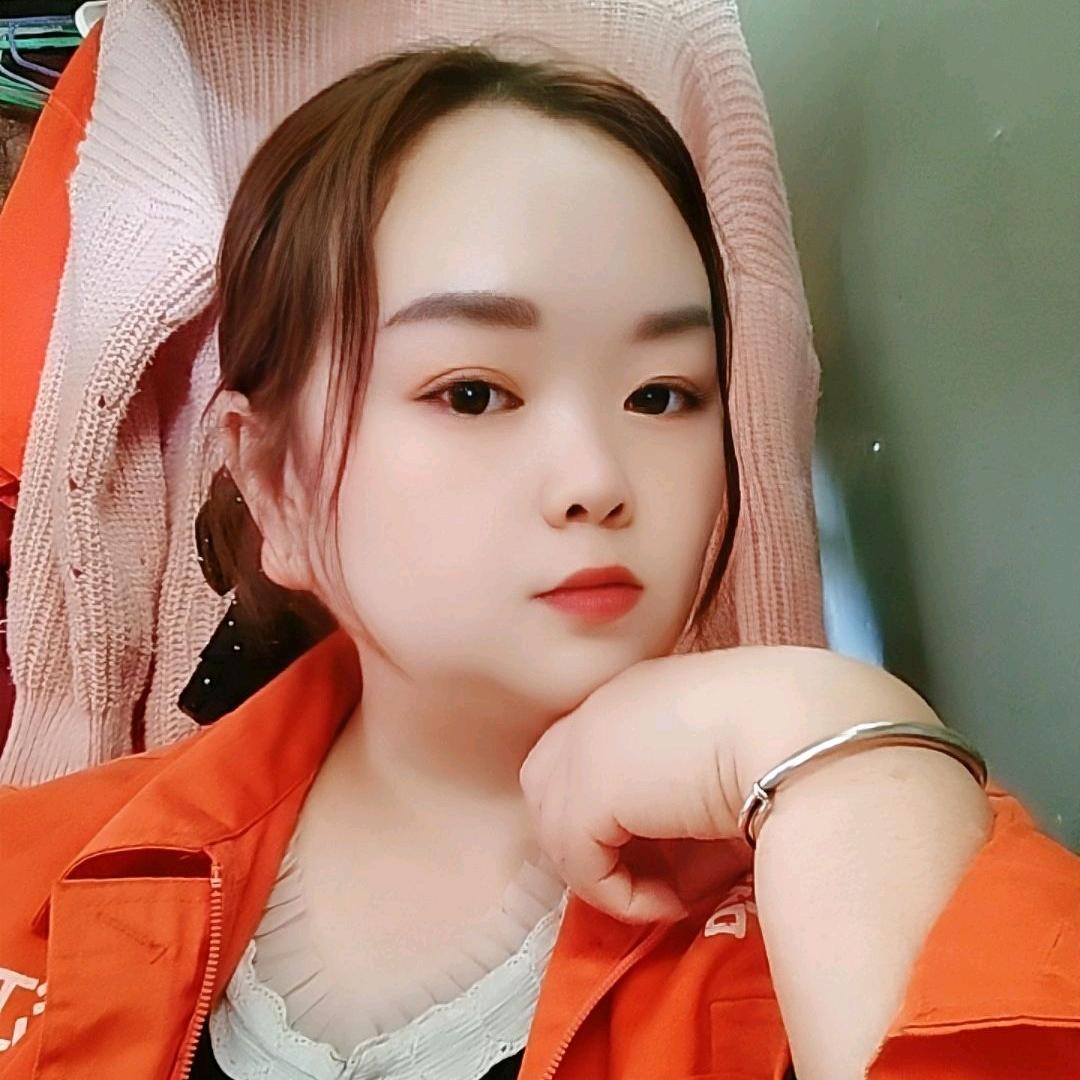 💞ღ᭄张家ঞ᭄༊菇娘💞