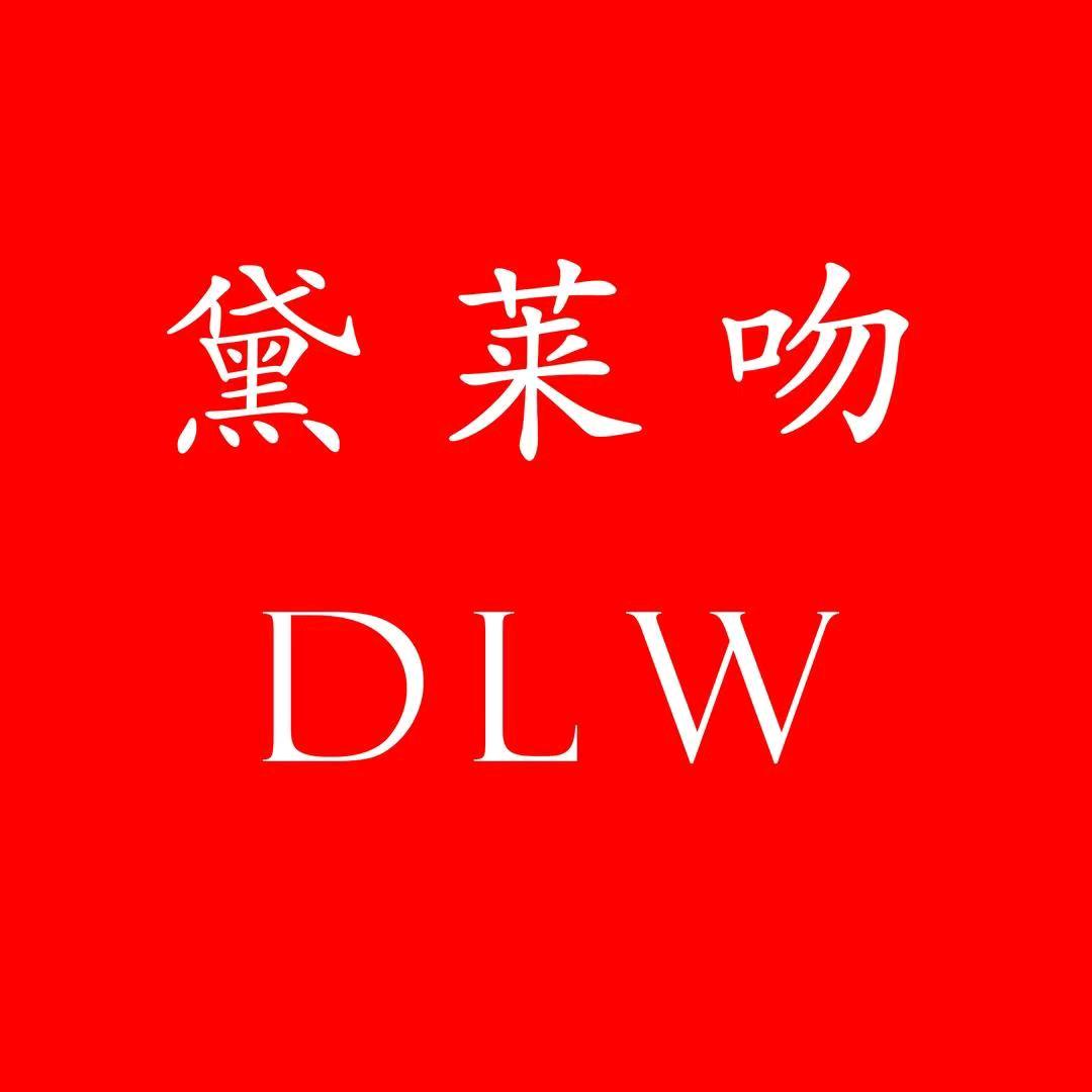 DLW女鞋
