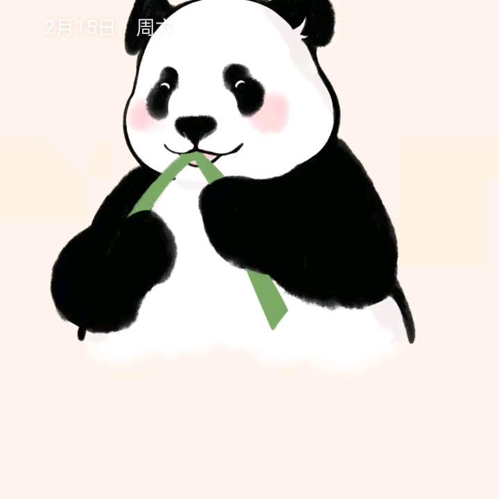忍无可忍