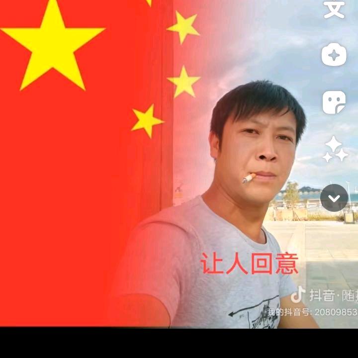 ❤️真❣️爱❤️一💖生🎀💞