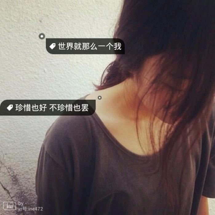 拾柒₍˄·͈༝·͈˄*₎◞ ̑̑