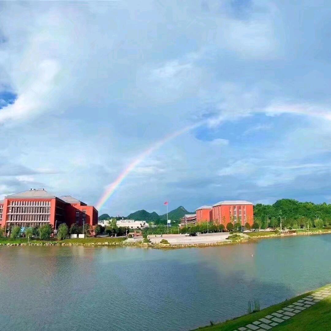 贵州希望教育杨老师