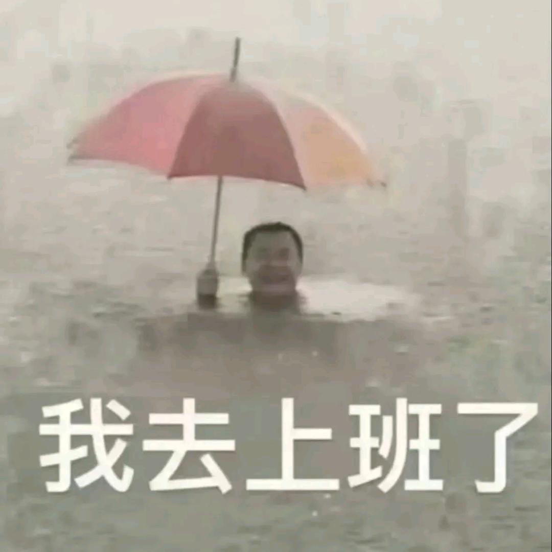 旭日之