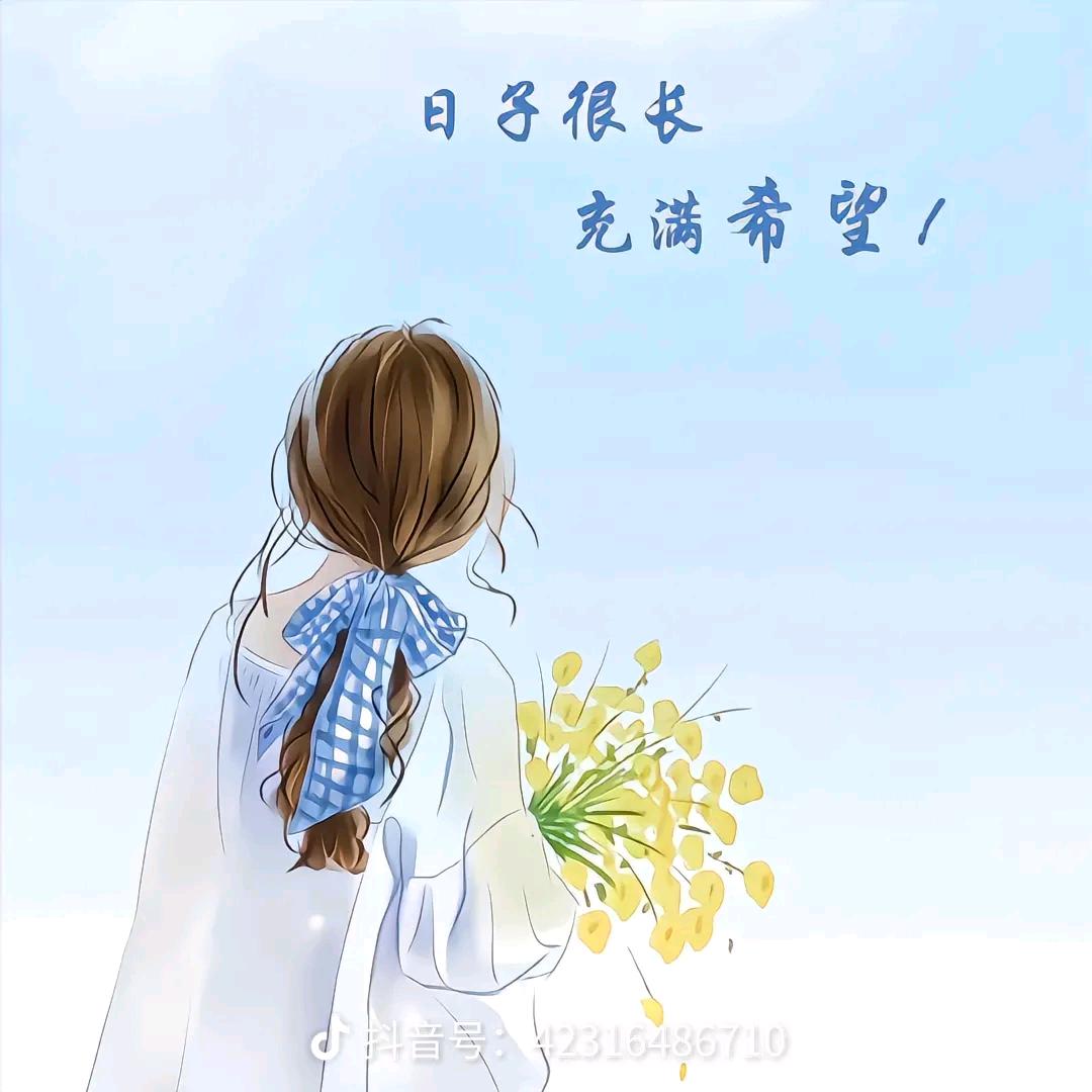 钱朵朵