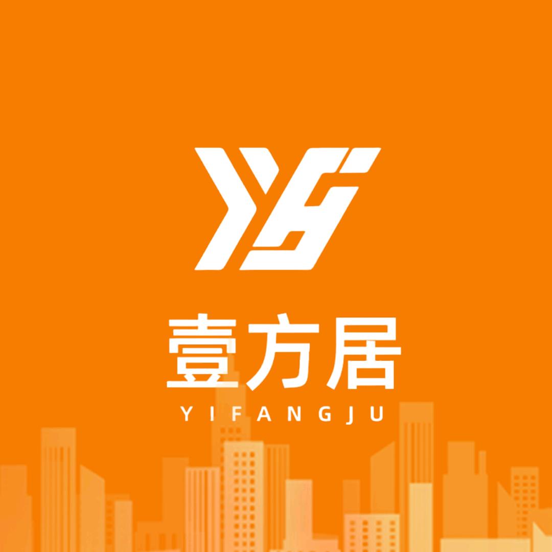 壹方居（上海）商务咨询有限公司