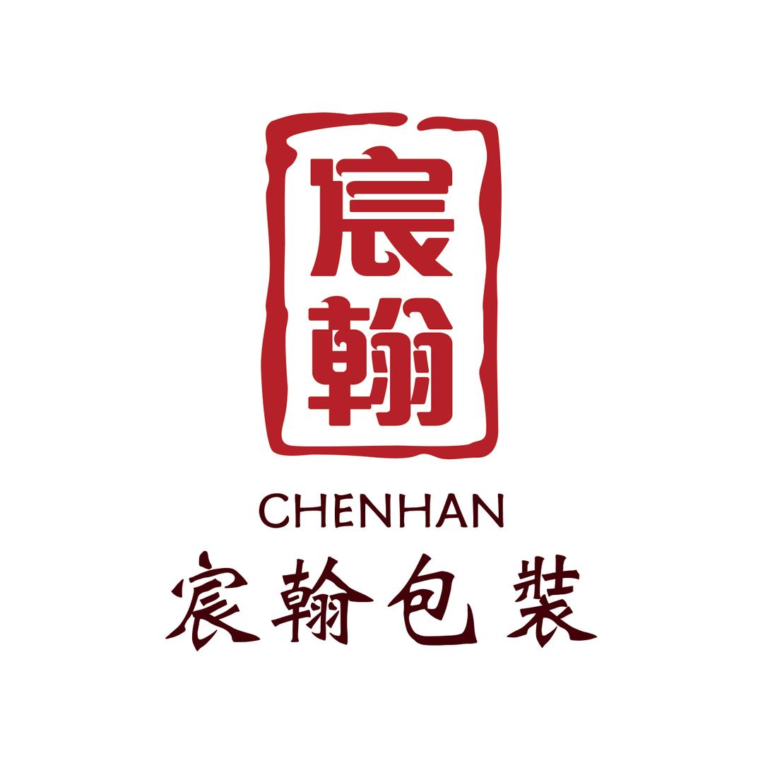 宸翰包装源头工厂店