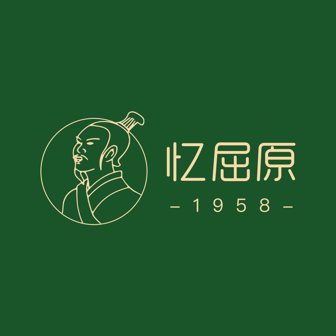忆屈原大米工厂供应链（只做高品质好米）